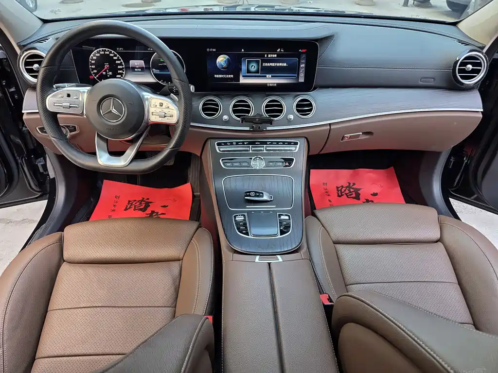 Mercedes-Benz E-Class 2019