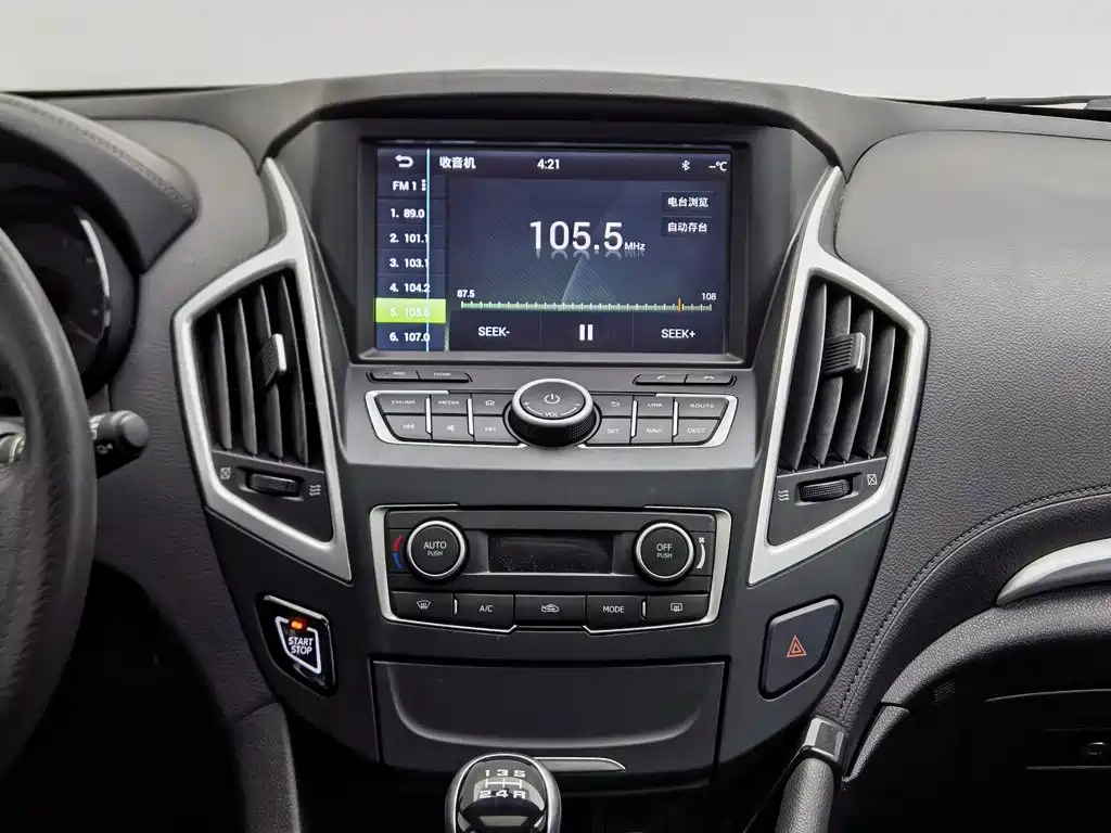 Dongfeng Fengshen AX7 2015 — фото 12