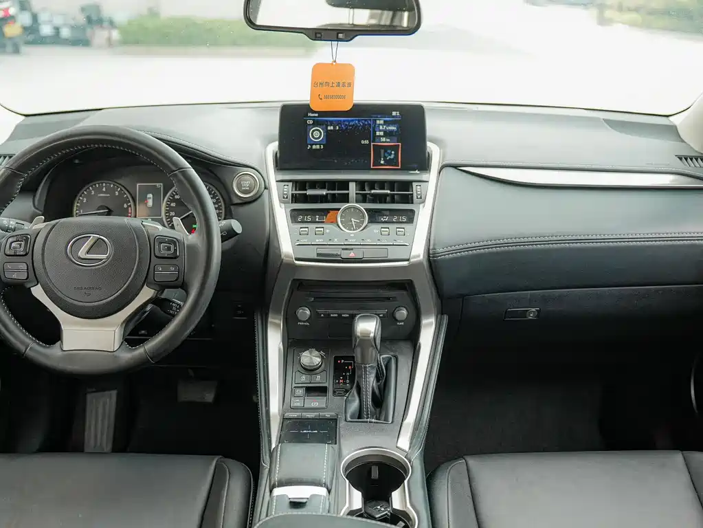 Lexus NX 2020 — фото 16