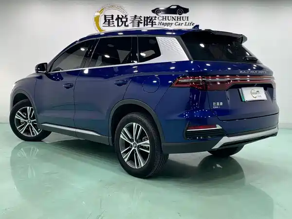 BYD Song Pro New Energy 2022