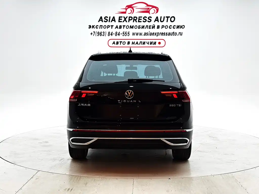 Volkswagen Tiguan L 2023