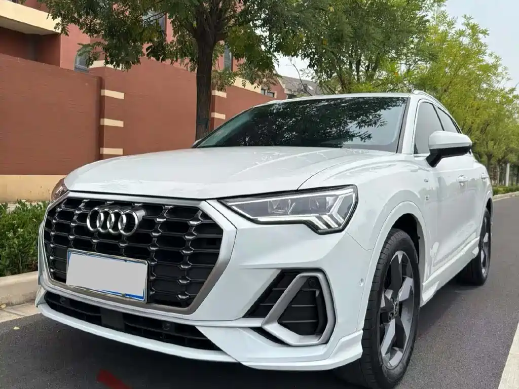 Audi Q3 2023