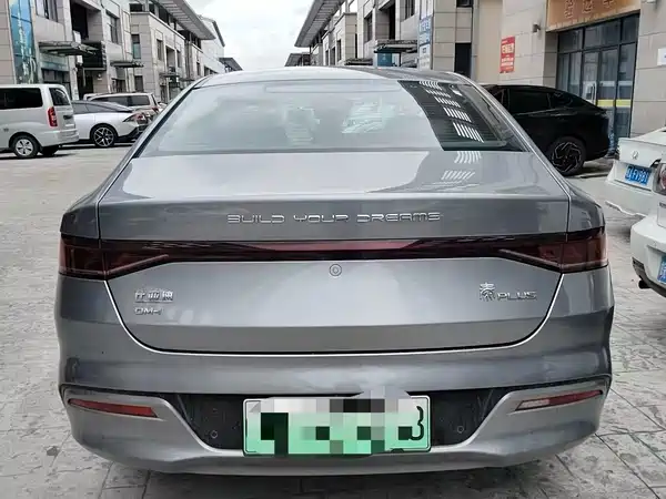 BYD Qin PLUS 2023