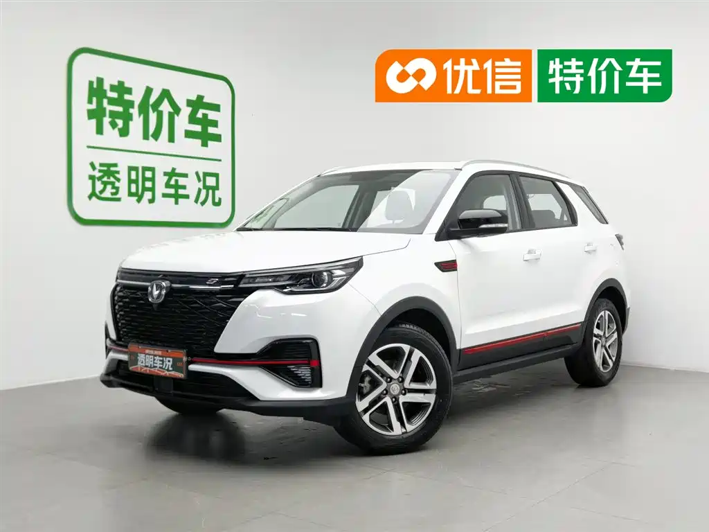 Changan CS55PLUS 2021
