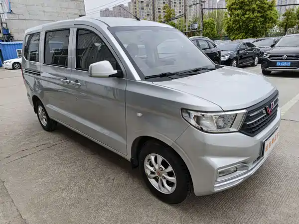 Wuling Hongguang V 2019
