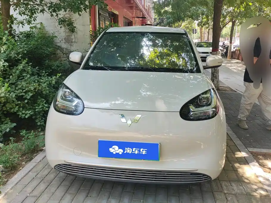 Wuling Bingo 2023