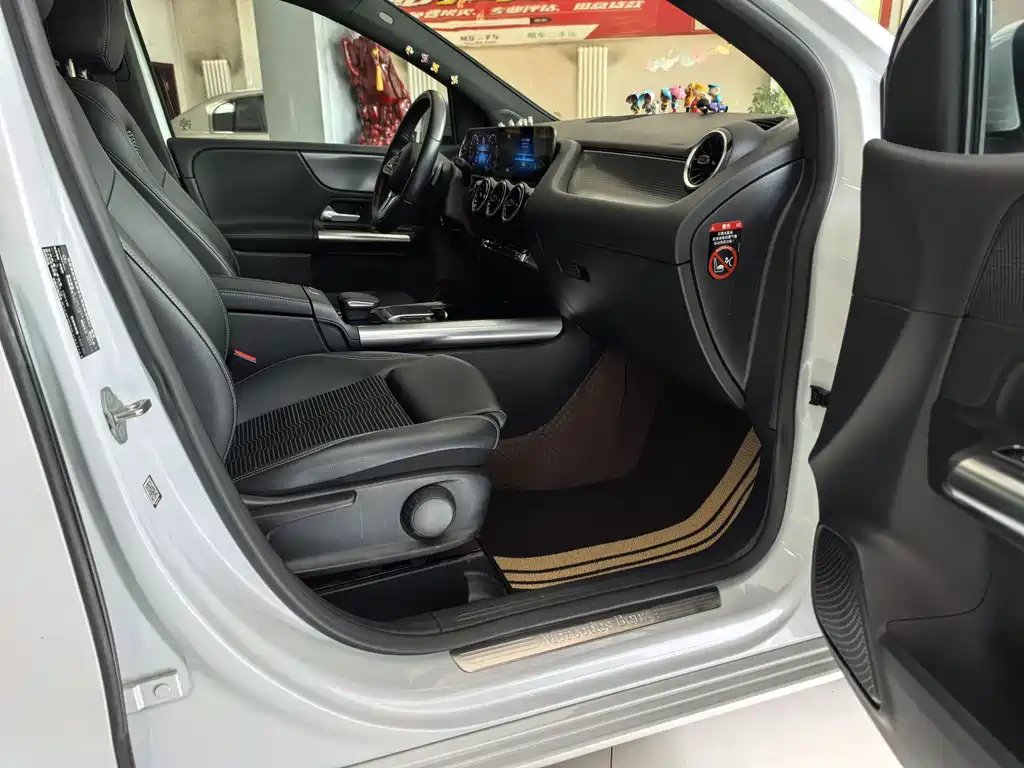 Mercedes-Benz B-Class 2020 — фото 8