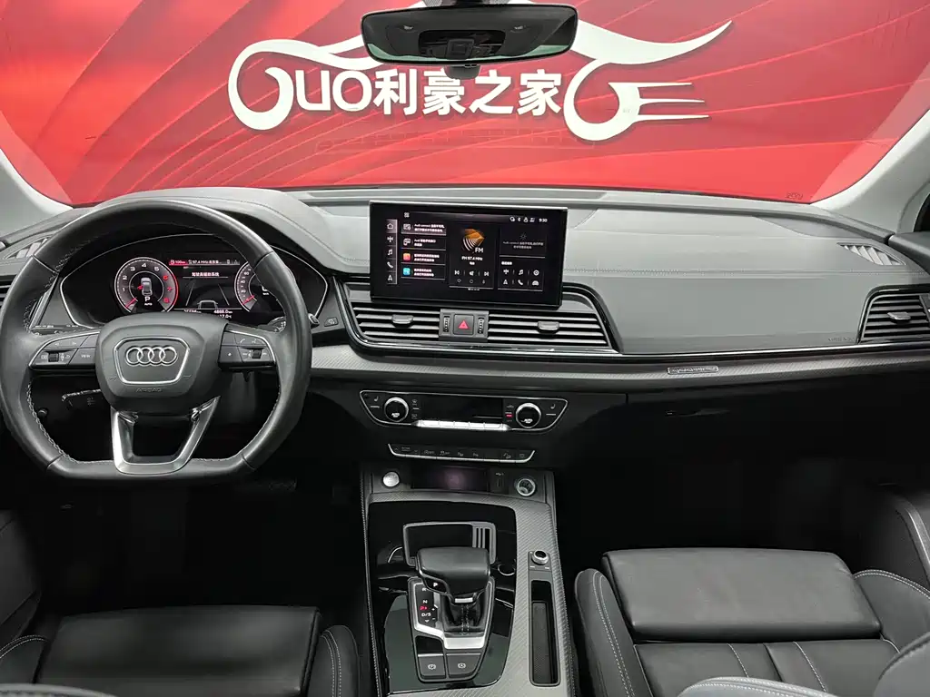 Audi Q5L 2021 — фото 18