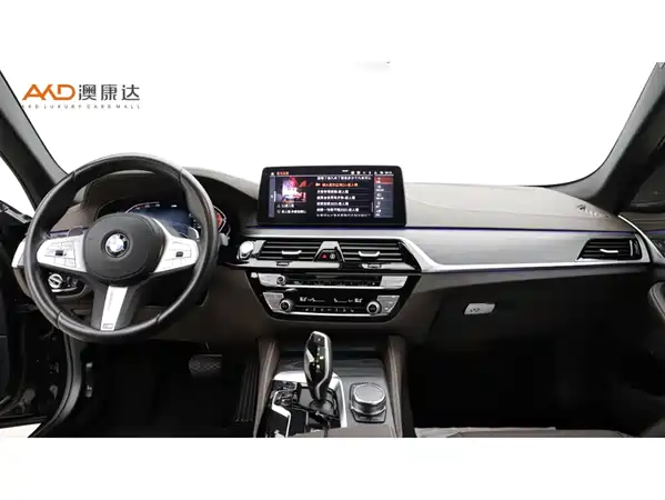 BMW 5 Series 2023