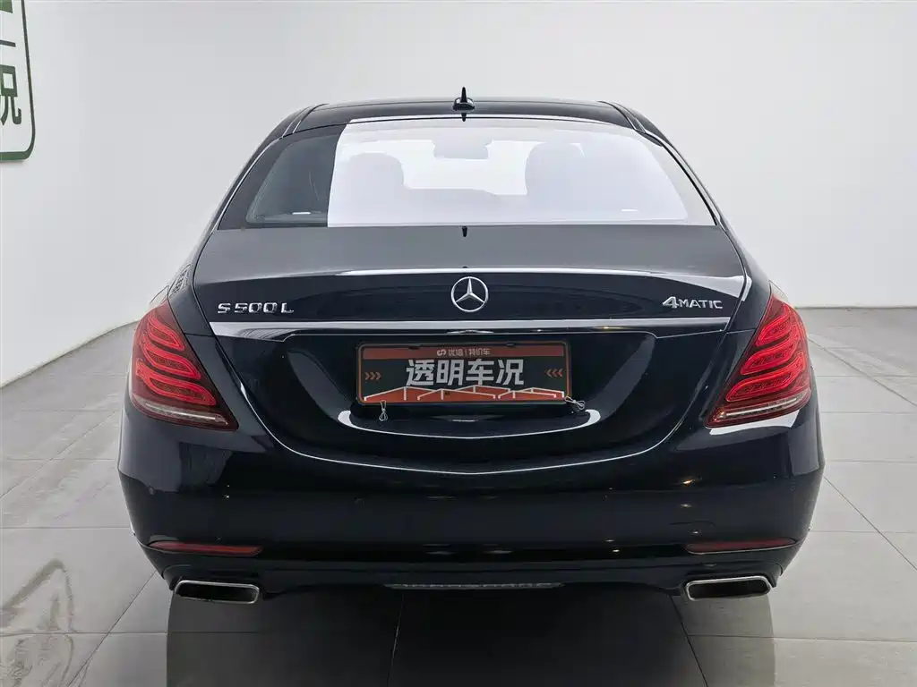 Mercedes-Benz S-Class 2014 — фото 4