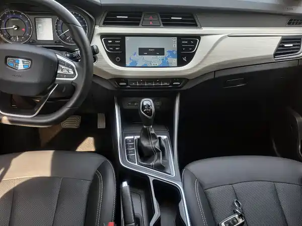 Geely Vision X3 2020