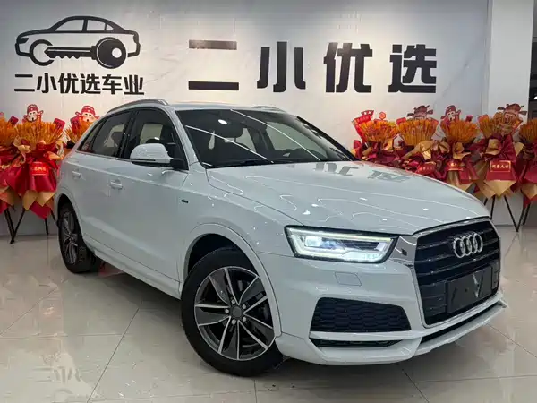 Audi Q3 2018