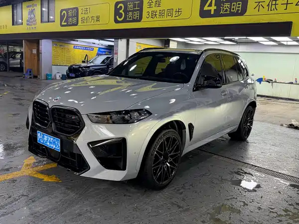 BMW X5 M 2023