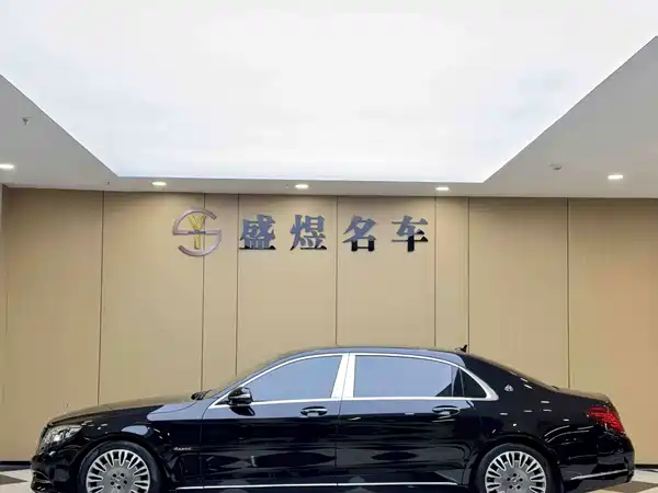 Mercedes-Benz Maybach S-Class 2017