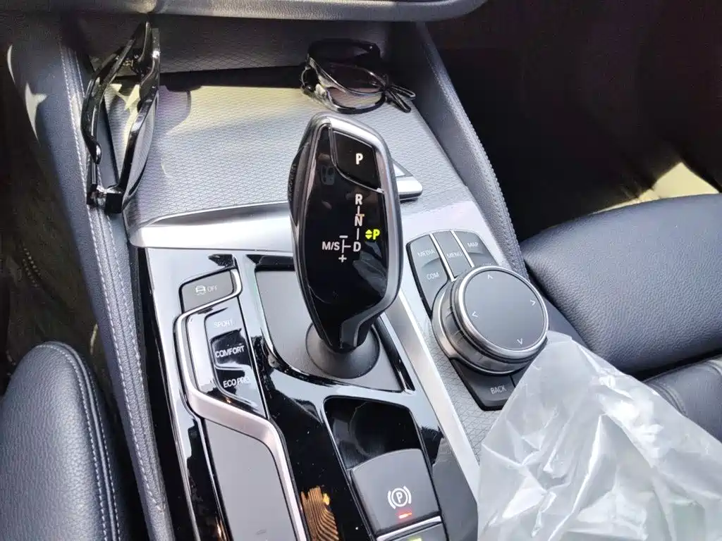 BMW 5 Series 2020