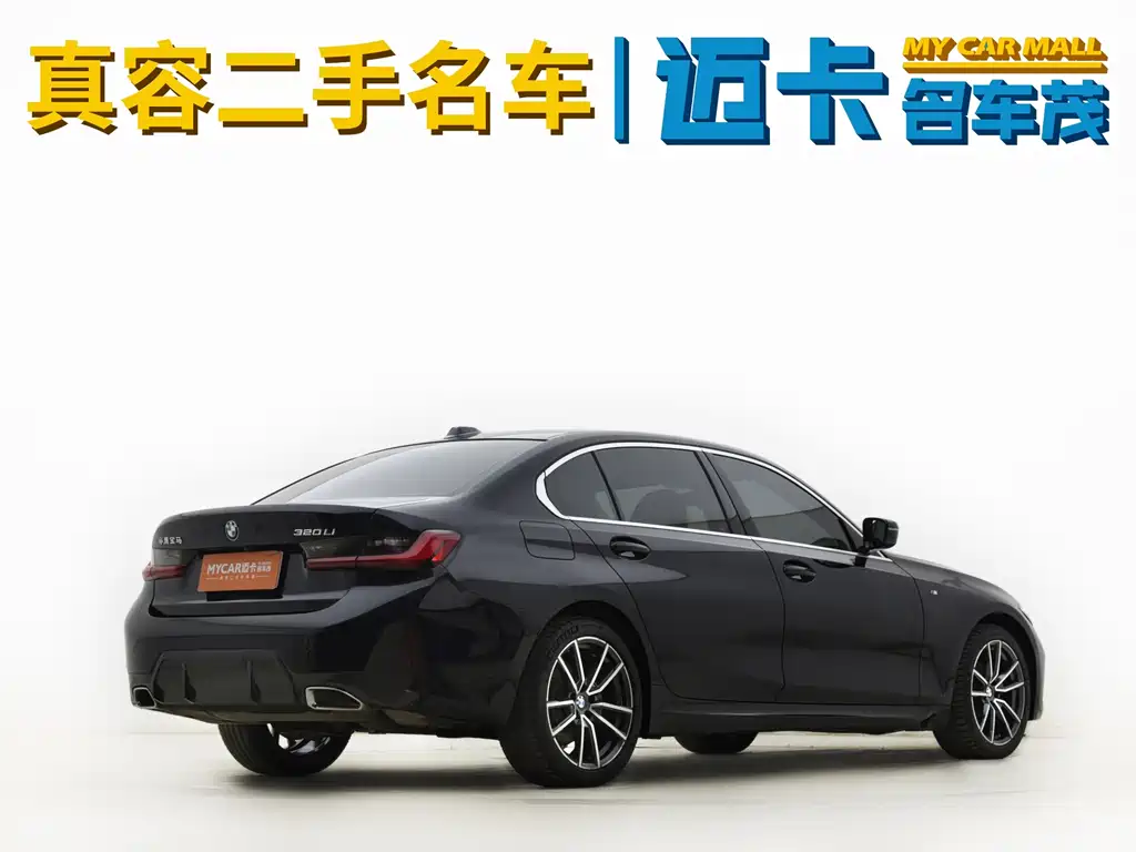 BMW 3 Series 2023 — фото 13
