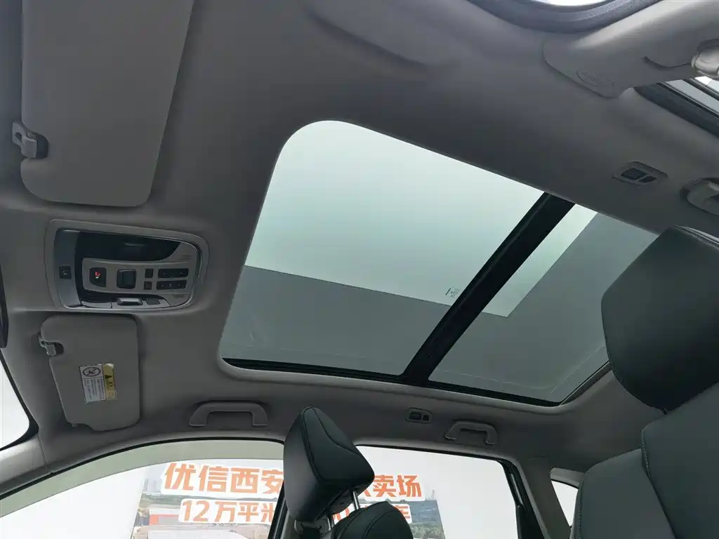 Haval F7 2020 — фото 14