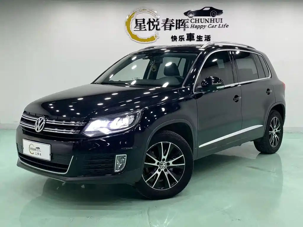 Volkswagen Tiguan 2015
