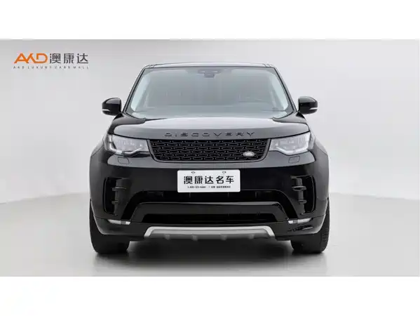 Land Rover Discovery 2020