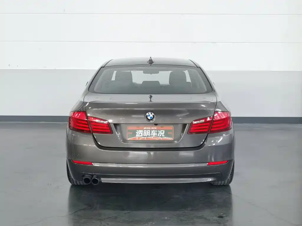BMW 5 Series 2013