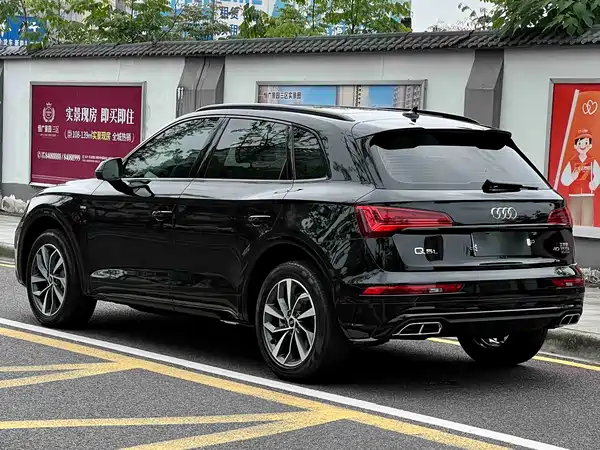 Audi Q5L 2023