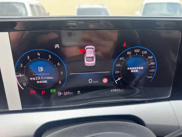 Volkswagen Lamando 2022