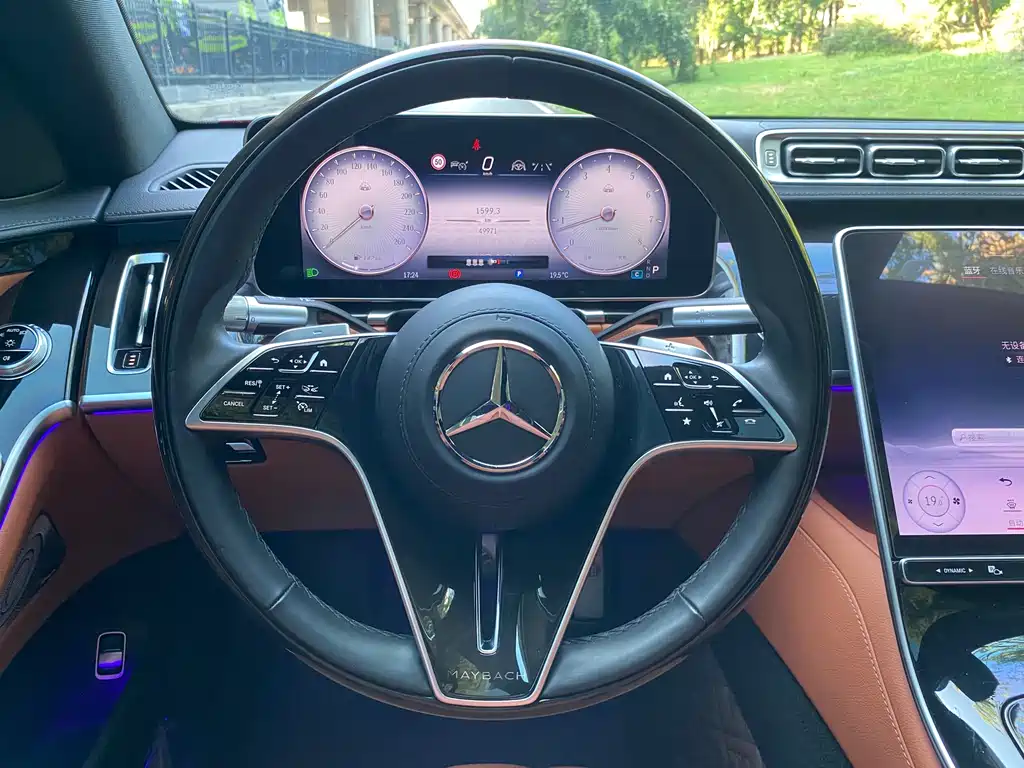 Mercedes-Benz Maybach S-Class 2023 — фото 16