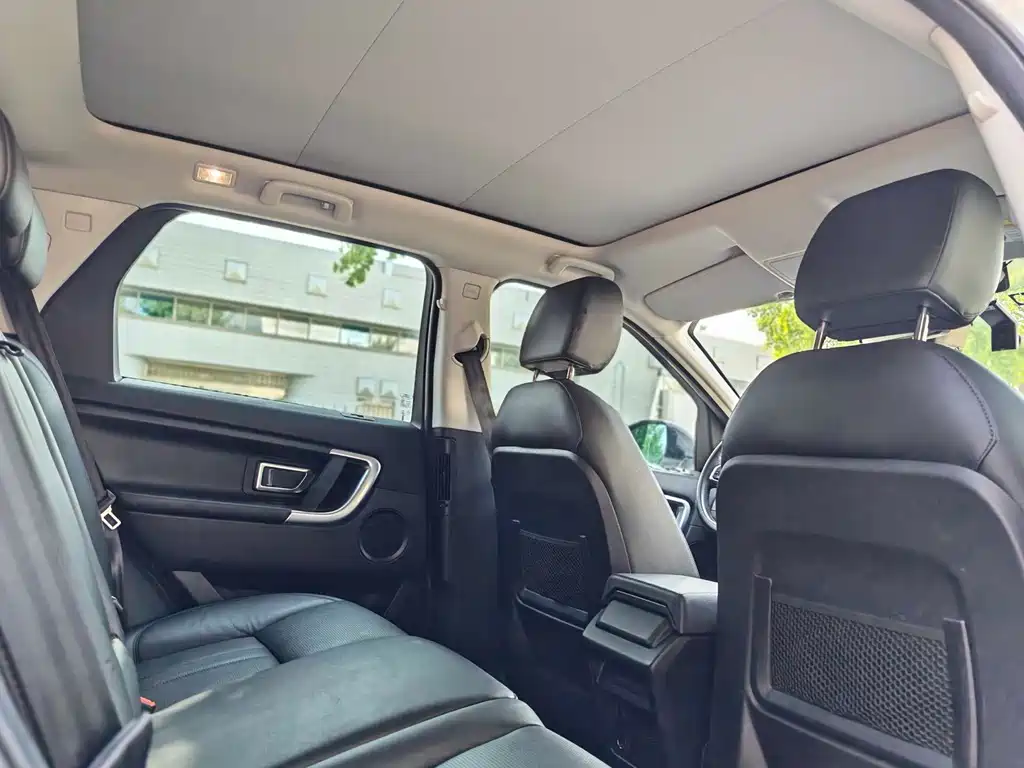 Land Rover Discovery Sport 2017 — фото 26