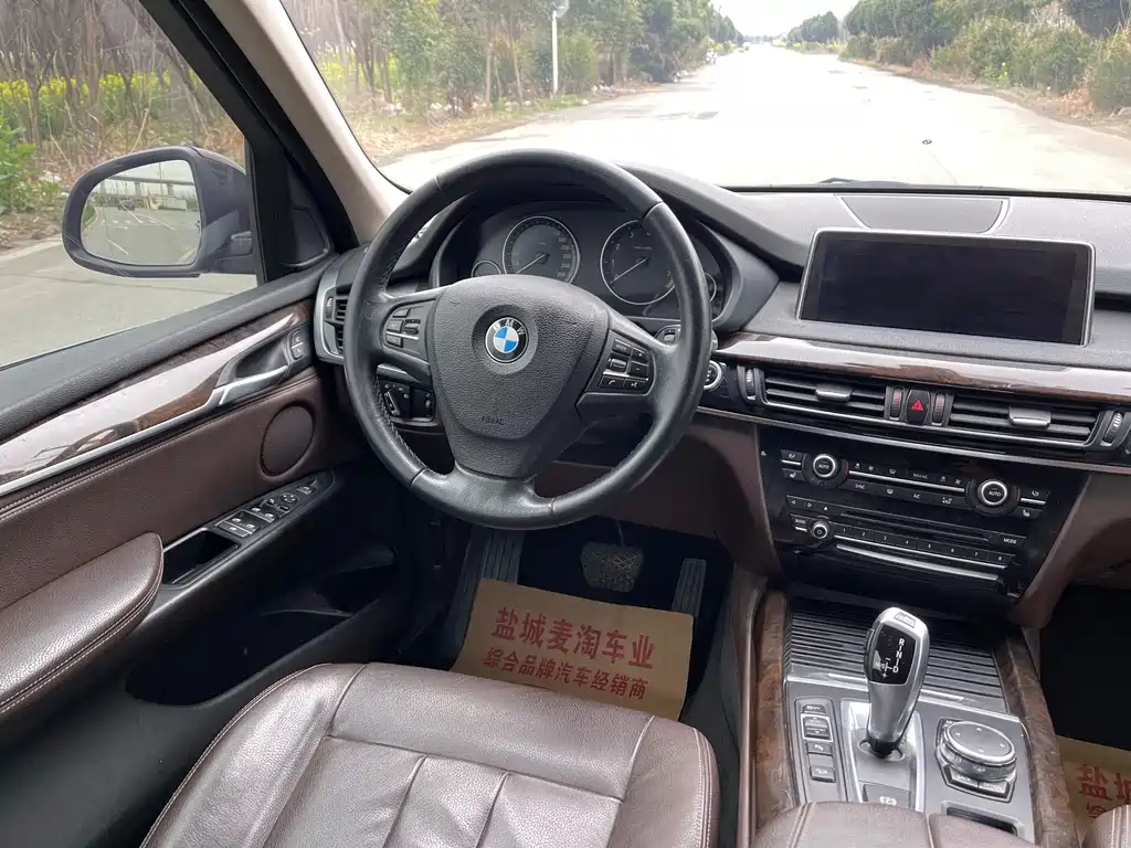 BMW X5 2016 — фото 15