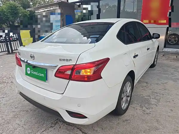 Nissan Sylphy 2023