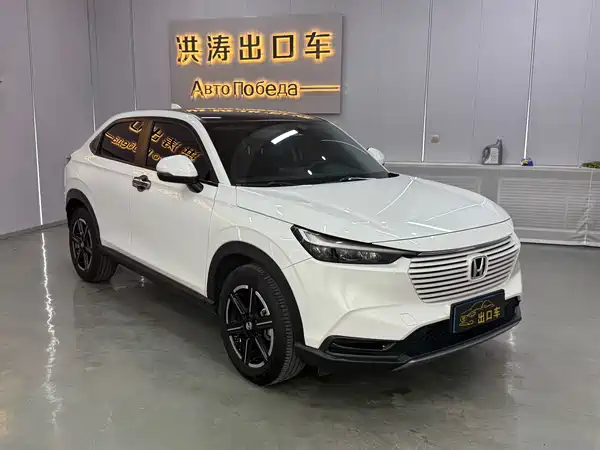 Honda Vezel 2023