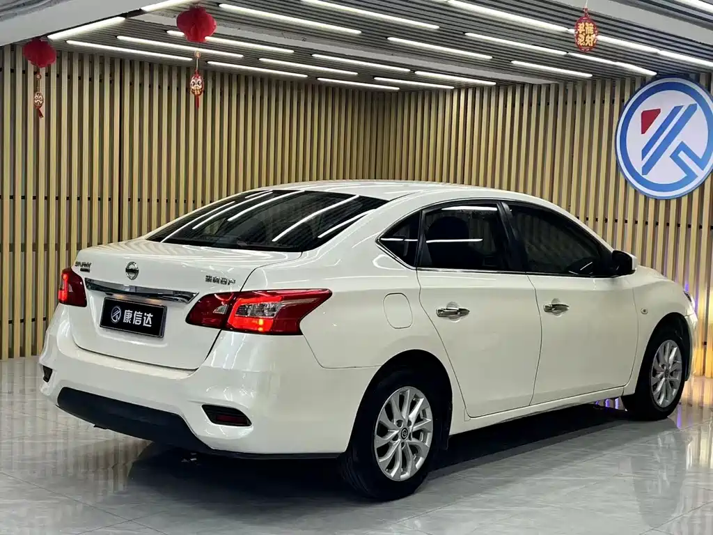 Nissan Sylphy 2022