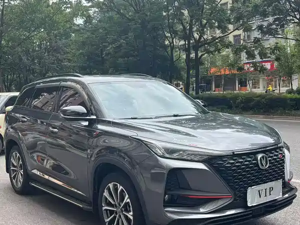 Changan CS75PLUS 2019