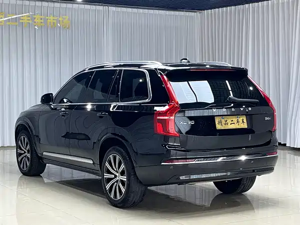 Volvo XC90 2024