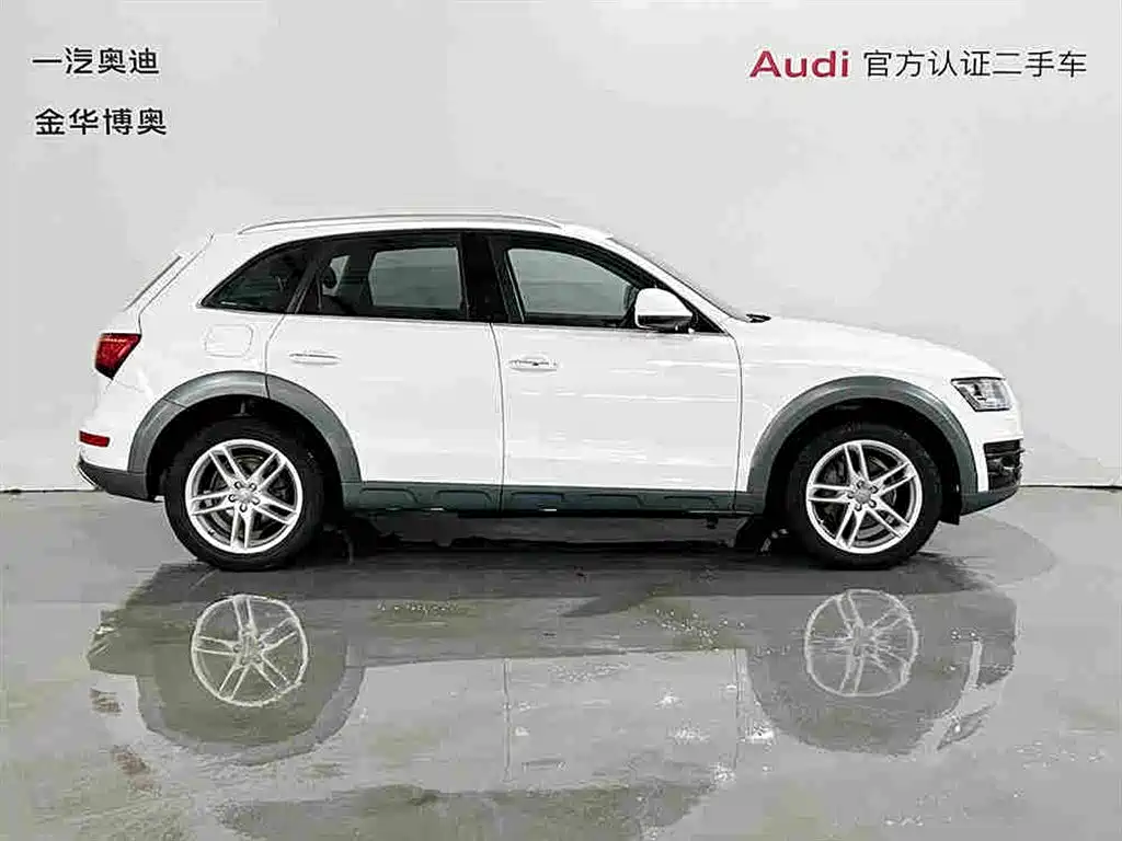 Audi Q5 2018