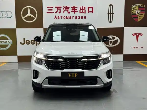 Kia Seltos 2023