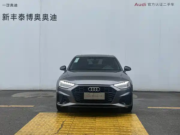 Audi A4L 2024