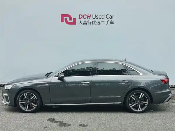 Audi A4L 2022