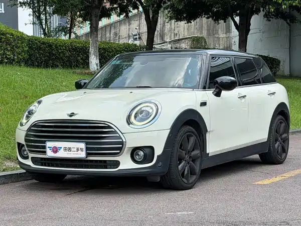 MINI Clubman 2020
