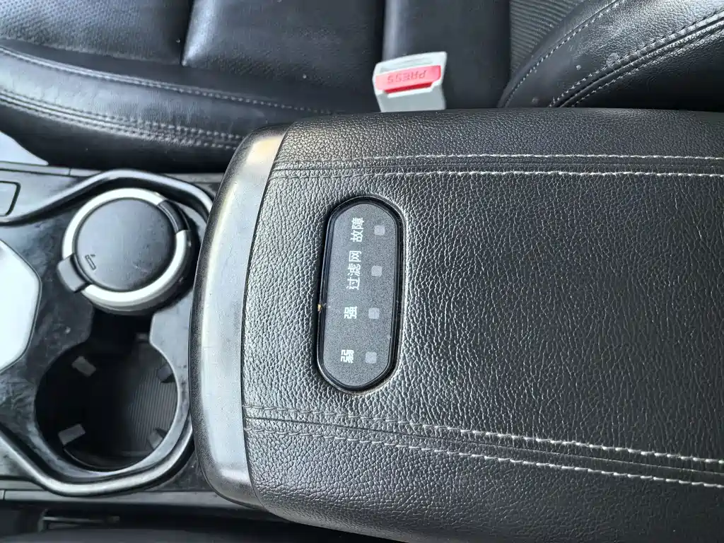 Hyundai Santa Fe 2016 — фото 11