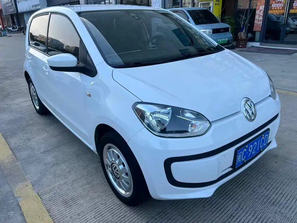 Volkswagen The Public is up 2016