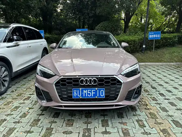 Audi A5 2024