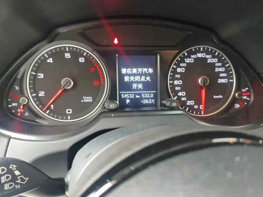 Audi Q5 2015