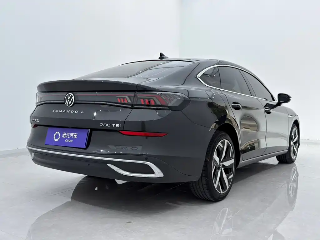 Volkswagen Lamando 2023