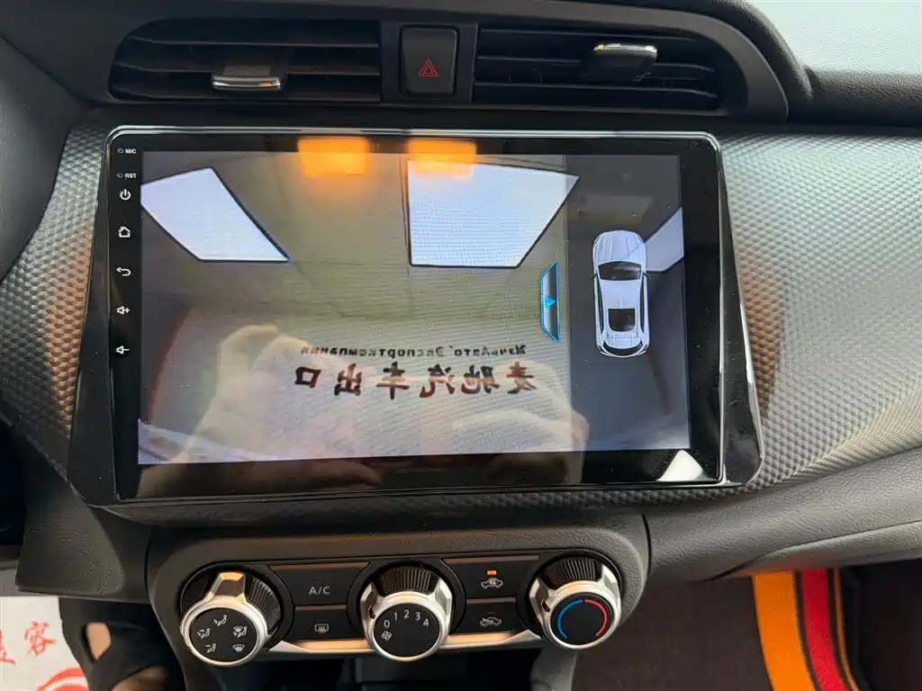 Nissan Kicks 2025 — фото 17