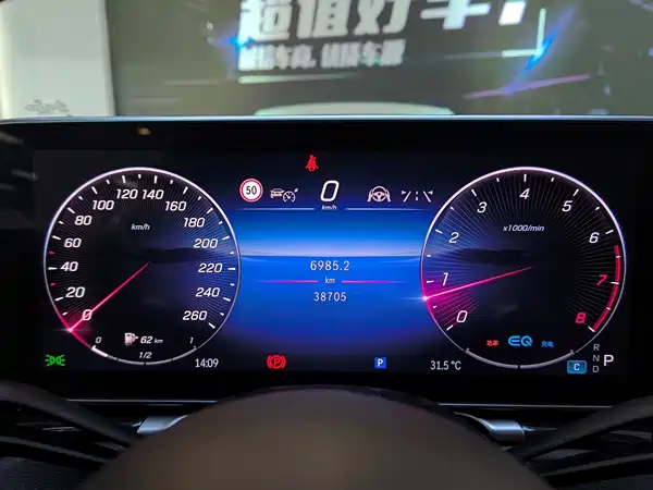 Mercedes-Benz S-Class 2022