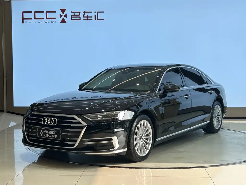 Audi A8 2021
