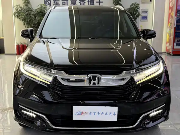 Honda Avancier 2021