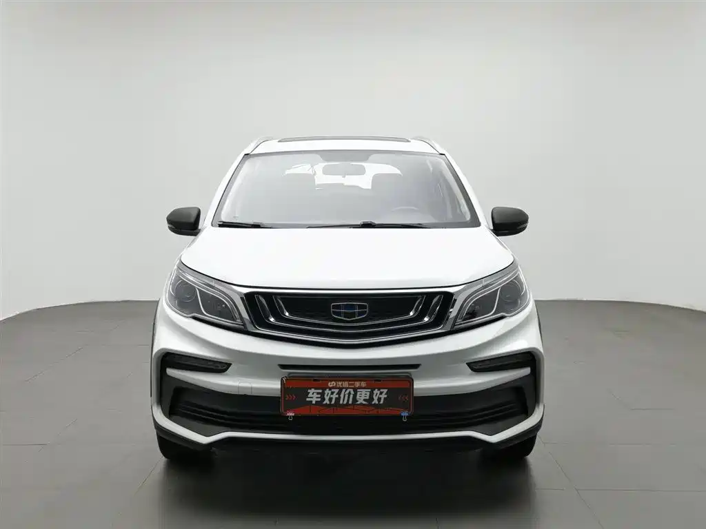 Geely Vision X3 2020