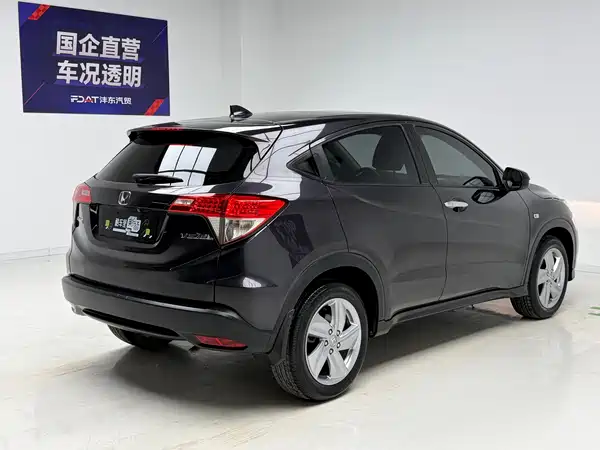 Honda Vezel 2021
